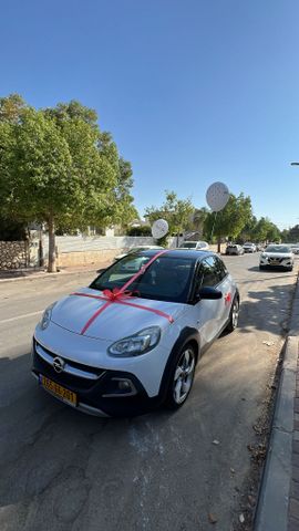 אופל אדם