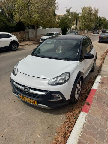 אופל אדם