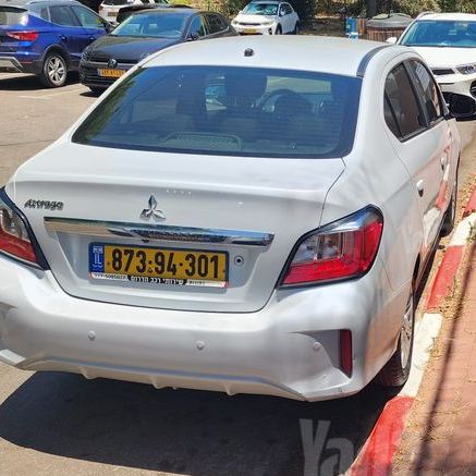 מיצובישי אטראז'