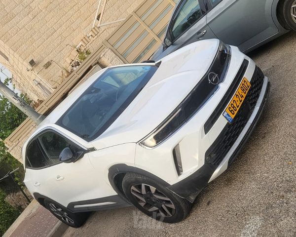 אופל מוקה