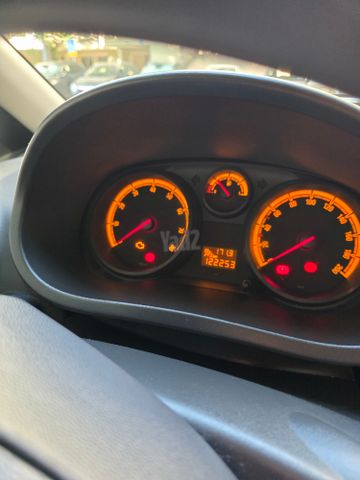 אופל קורסה