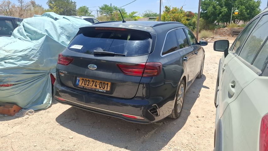 קיה סיד