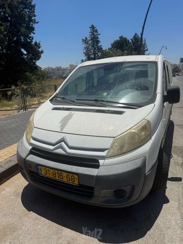 סיטרואן ג'אמפי