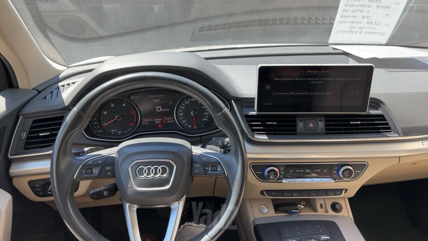 אאודי Q5