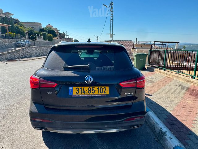 אם ג'י EHS PHEV