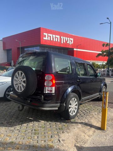 לנד רובר דיסקברי