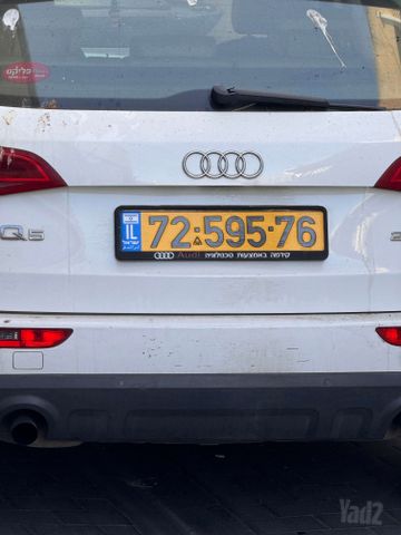 מודעת רכב אאודי Q5