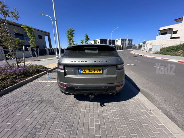 לנד רובר ריינג' רובר איווק