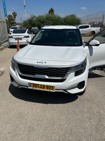 קיה סלטוס