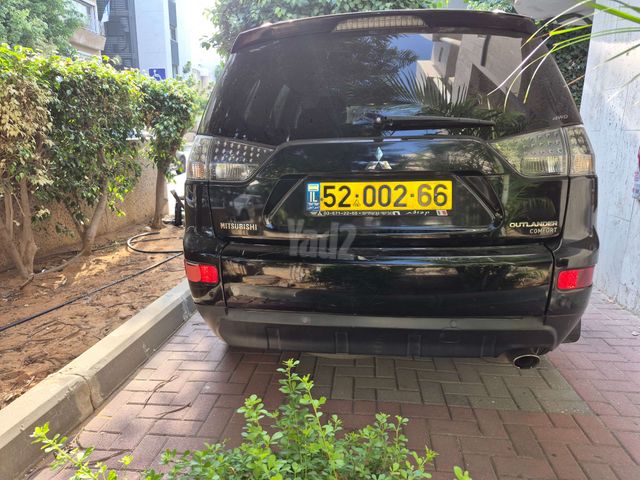 מיצובישי אאוטלנדר