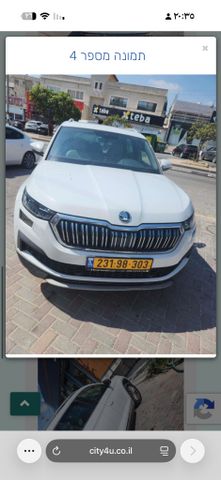 מודעת רכב סקודה קודיאק