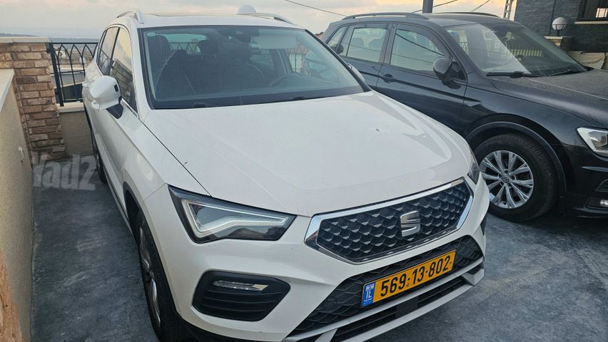 סיאט אטקה