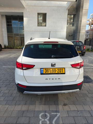סיאט אטקה