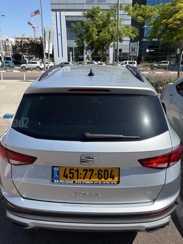 מודעת רכב סיאט אטקה