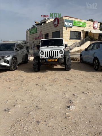 ג'יפ רנגלר