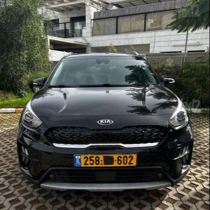 קיה נירו
