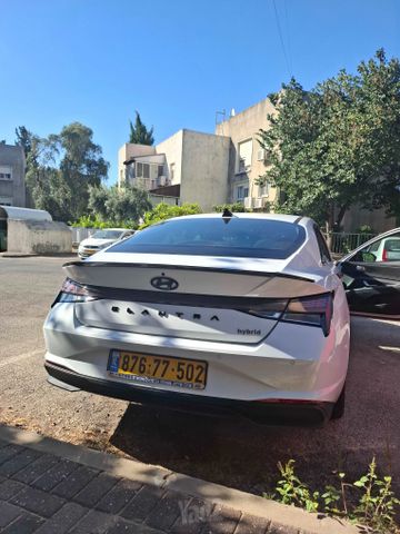 יונדאי אלנטרה
