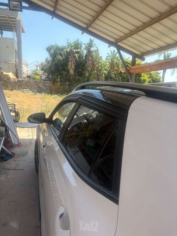 קיה סטוניק