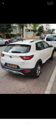 קיה סטוניק