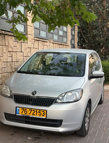 סקודה סיטיגו