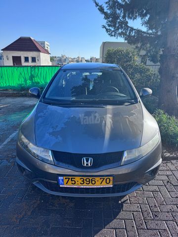 הונדה סיוויק
