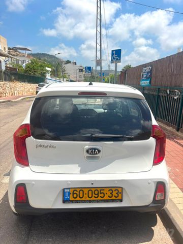 קיה פיקנטו