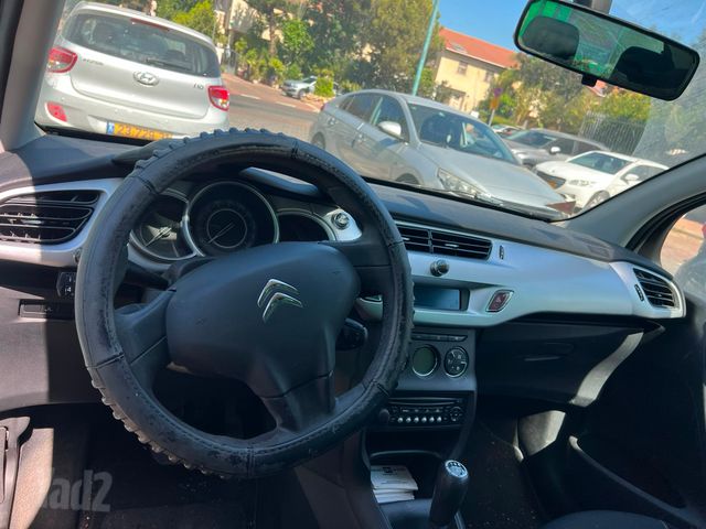 סיטרואן C3