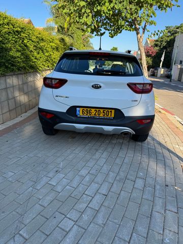 קיה סטוניק
