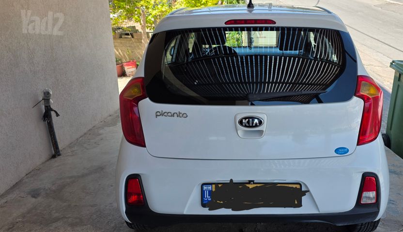 קיה פיקנטו