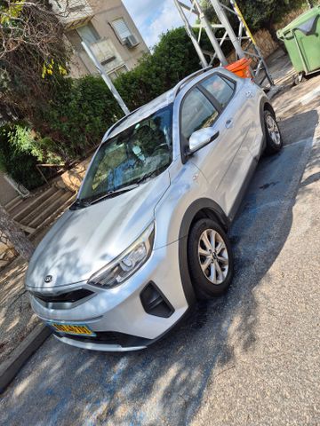 קיה סטוניק