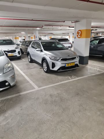 קיה סטוניק