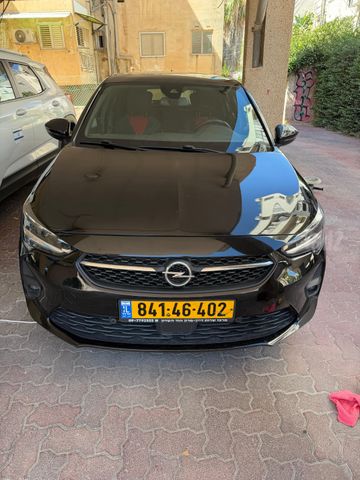 אופל קורסה