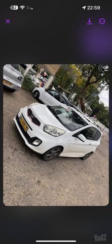 קיה פיקנטו