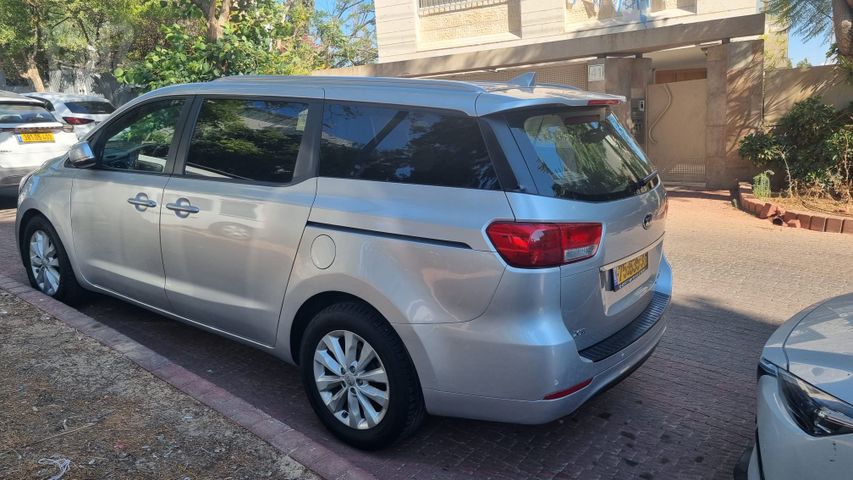 קיה קרניבל