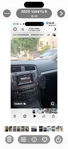 פולקסווגן גולף
