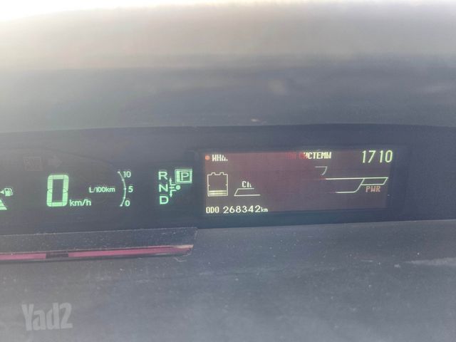 טויוטה פריוס