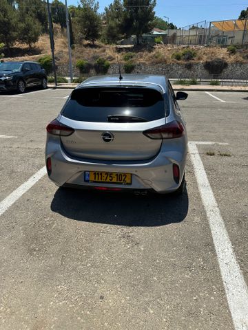 אופל קורסה