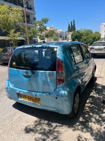 דייהטסו סיריון