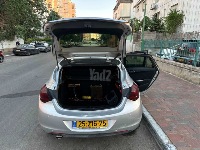 אופל אסטרה