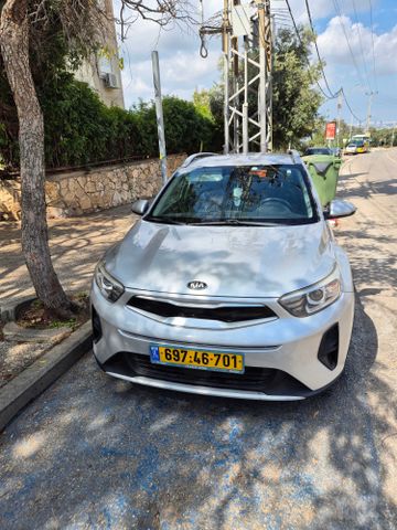 קיה סטוניק