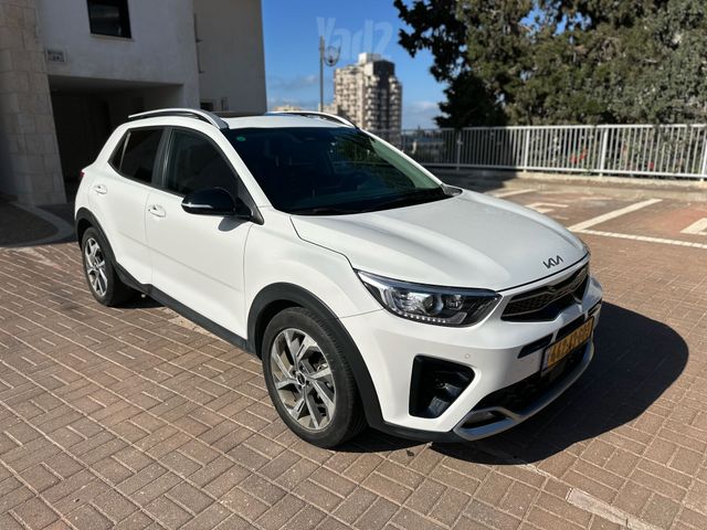 קיה סטוניק