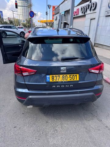 סיאט ארונה