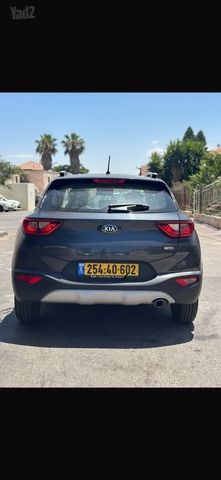 קיה סטוניק