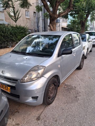 דייהטסו סיריון