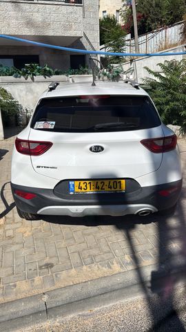 קיה סטוניק