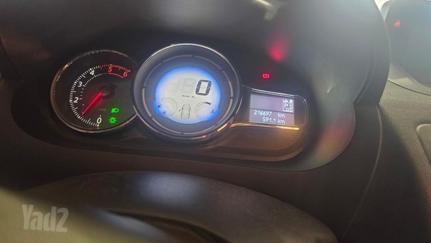 רנו פלואנס