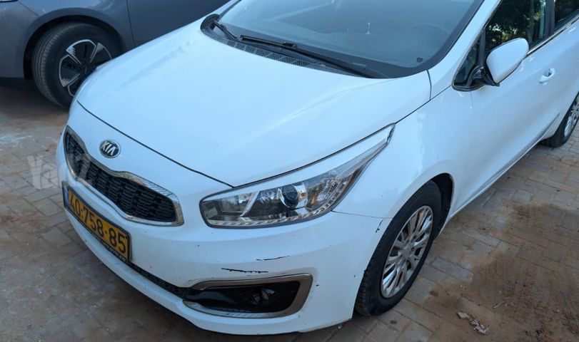 קיה סיד