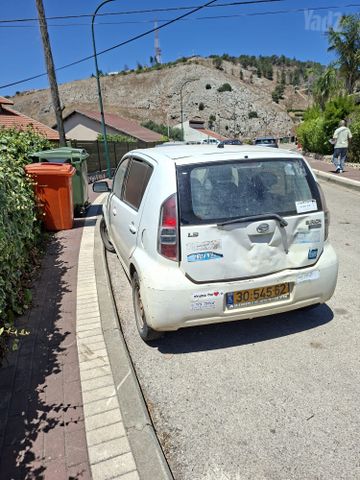 דייהטסו סיריון