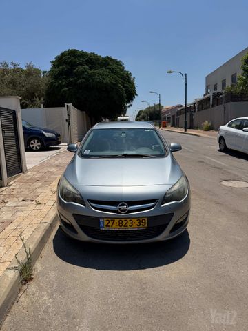 אופל אסטרה