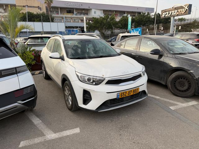 קיה סטוניק